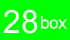 28 boxes @ �560... until December 2012!
