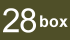 28 boxes @ Â£20 per box - until December 2015!